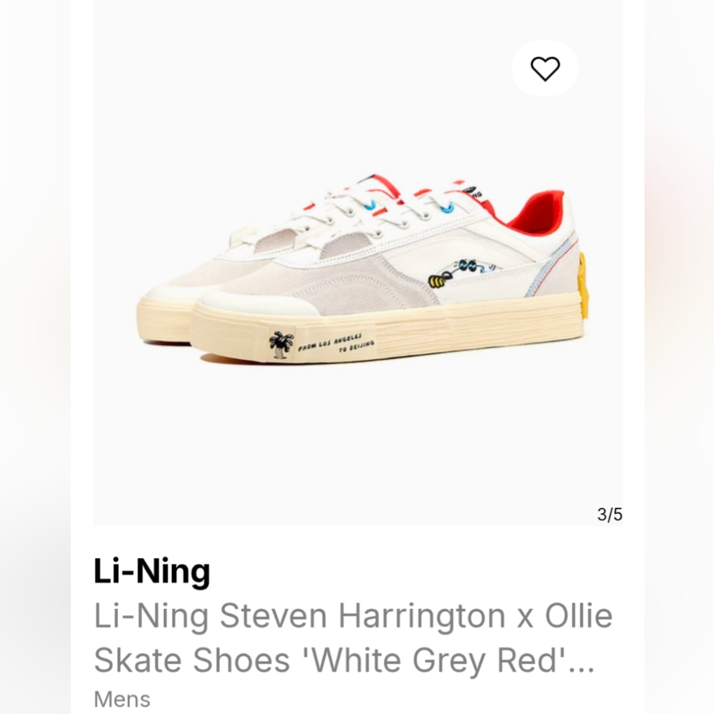Li-Ning Steven Harrington x Ollie Skate Shoes 'White Grey Red' AETR003-1